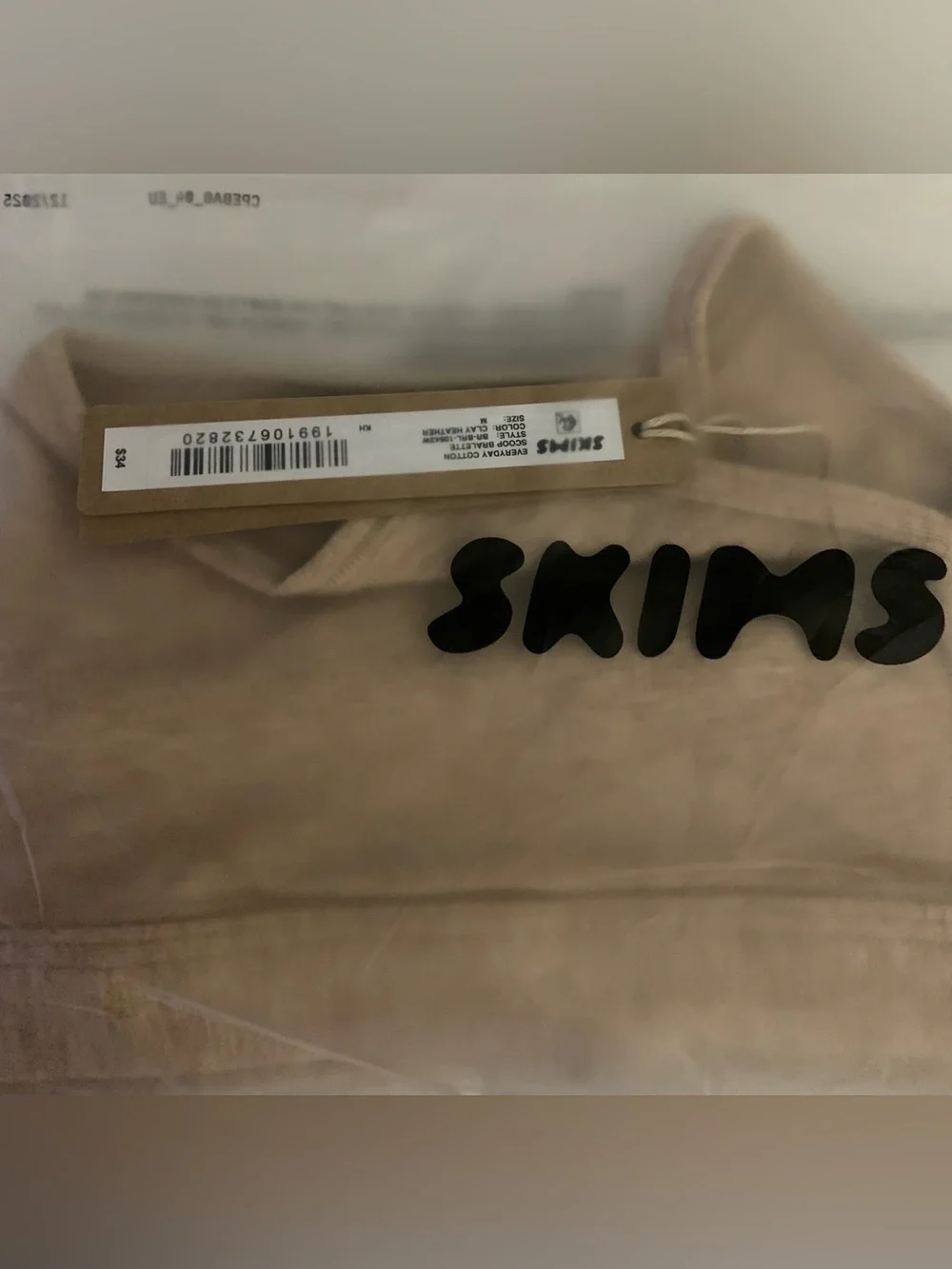 SKIMS Everyday Cotton Scoop Bralette•CLAY-HEATHER•M•BNWT IN POLY BAG